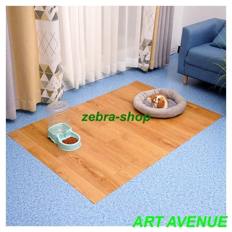 滑り止めマット