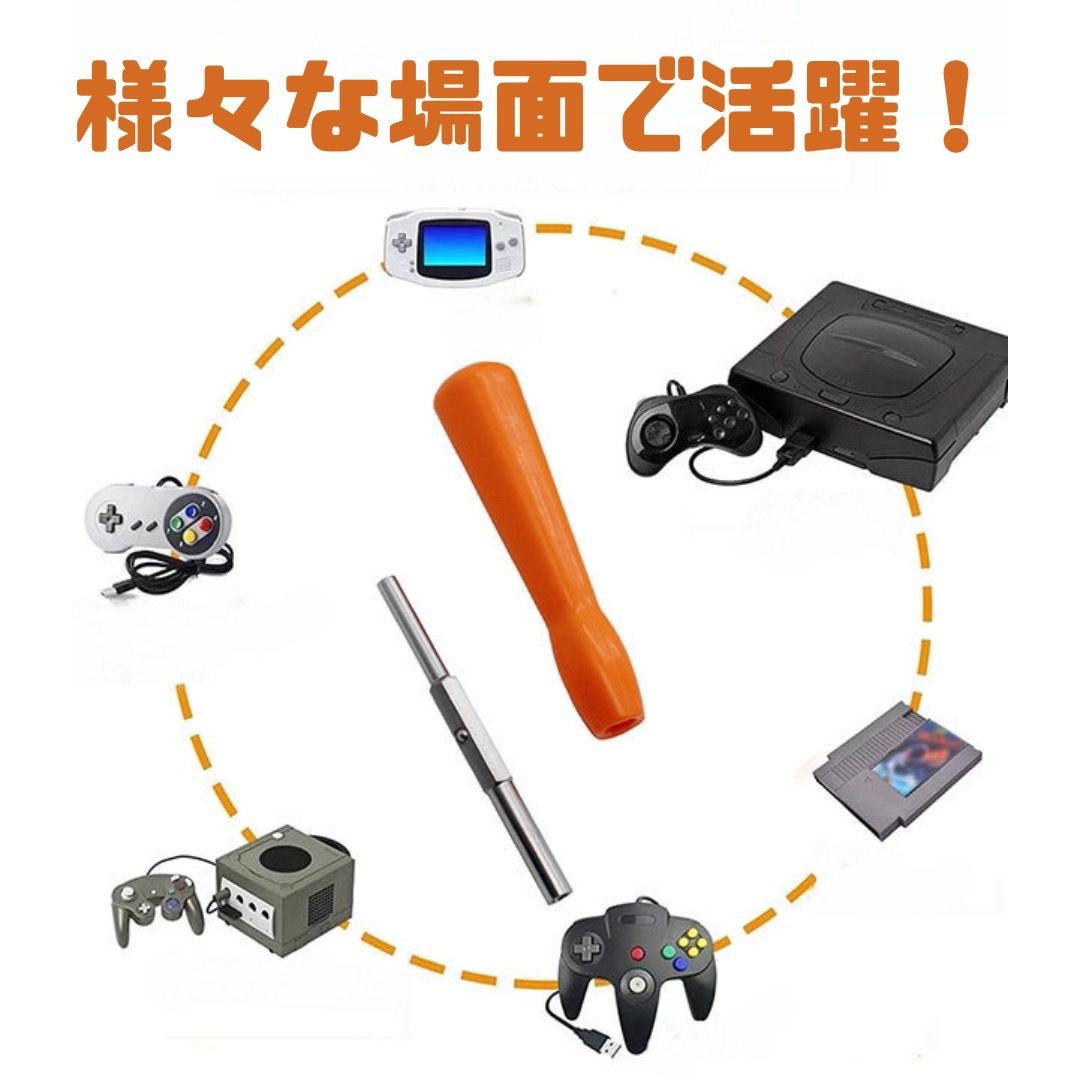 ファミコン特殊ドライバー ファミコン ドライバー 六角形 3.8mm