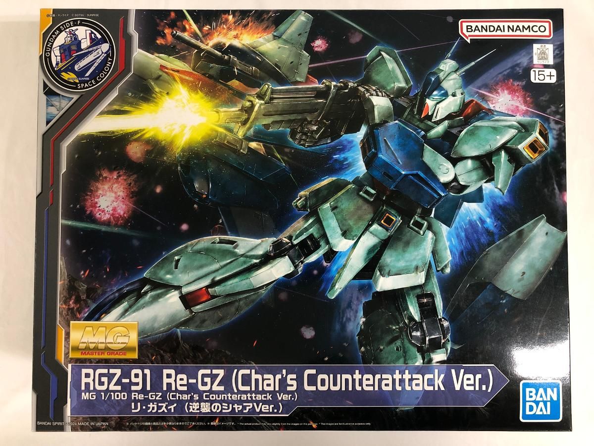 MG 1/100 リ・ガズィ 逆襲のシャアVer. リガズィ ガンダムベース 新商品紹介】「MG 1/100 リ・ガズィ (逆襲のシャアVer