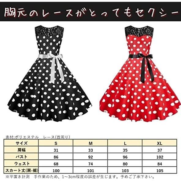 Disney - 新品！ミニー アクションフィギュア ドット柄ドレス Disney - 新品！ミニー アクションフィギュア ドット柄ドレス