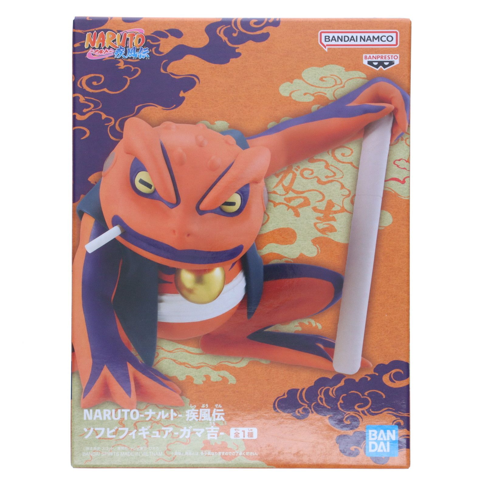 ナルト　ガマ吉　フィギュア　まとめ売り NARUTO フィギュアまとめ売り イタチ うずまきナルト ガマ吉