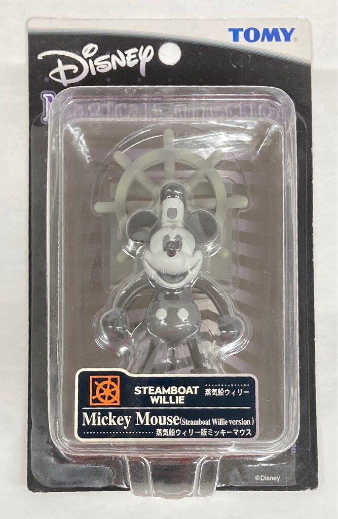 ★★★ボクシング ホセ・ルイス・カスティージョ 32試合12枚DVD ★★★ メルビン・ジェルサレムvsルイス・カスティーヨ 「結果」 WBC世界