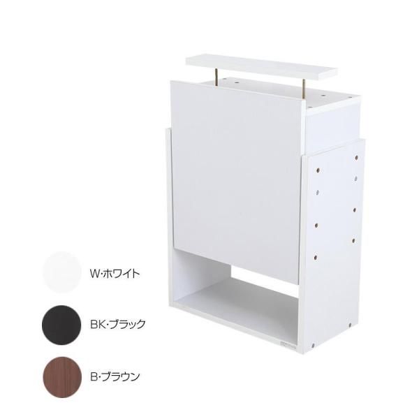 オカムラ okamura SAデュオライン 無用 4B3SZC-ZA75 3段 オカムラ okamura SAデュオライン 無用 4B3SZC-ZA75 3段