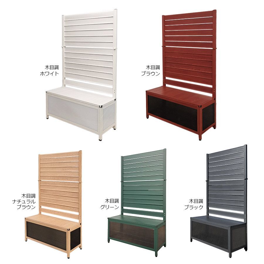 たためる オレフェンス アルマックス(Almax) ホワイト木目調 三つ折り