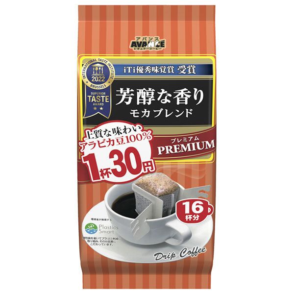 ドリップコーヒーファクトリーゴールドブレンド コーヒー豆のまま500g Amazon | ドリップコーヒーファクトリー ゴールドブレンド コーヒー 豆