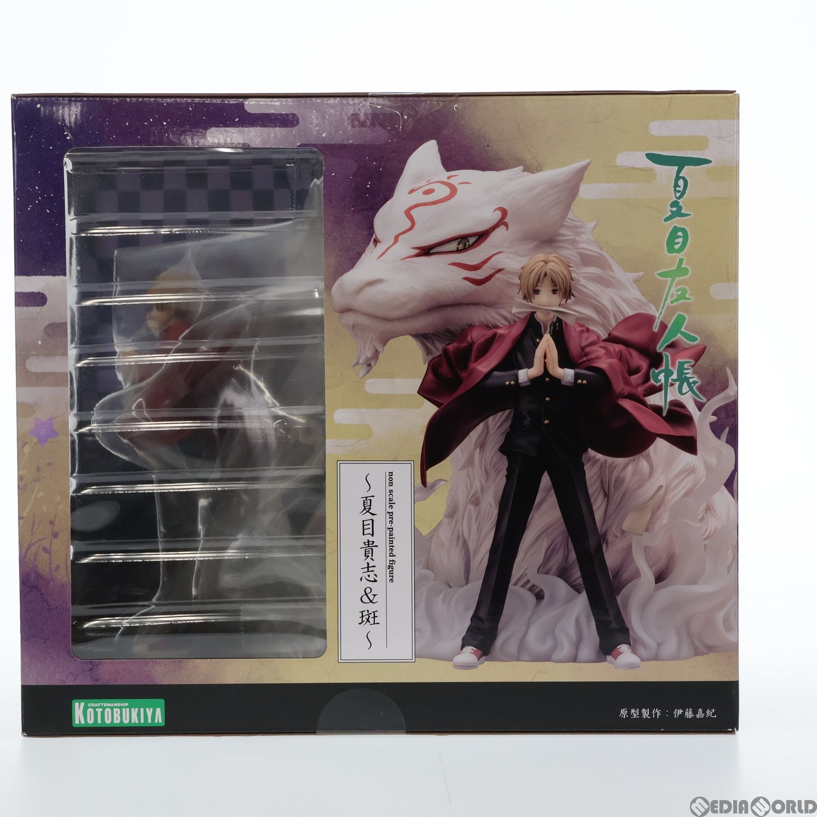 ARTFX J 夏目友人帳 〜夏目貴志&斑〜(なつめたかし&まだら) 完成品