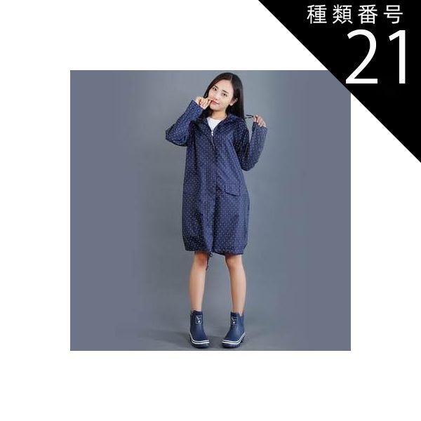 No36 正絹 男の子お祝い着物 長襦袢付き 産着 七五三 お宮参り 男の子