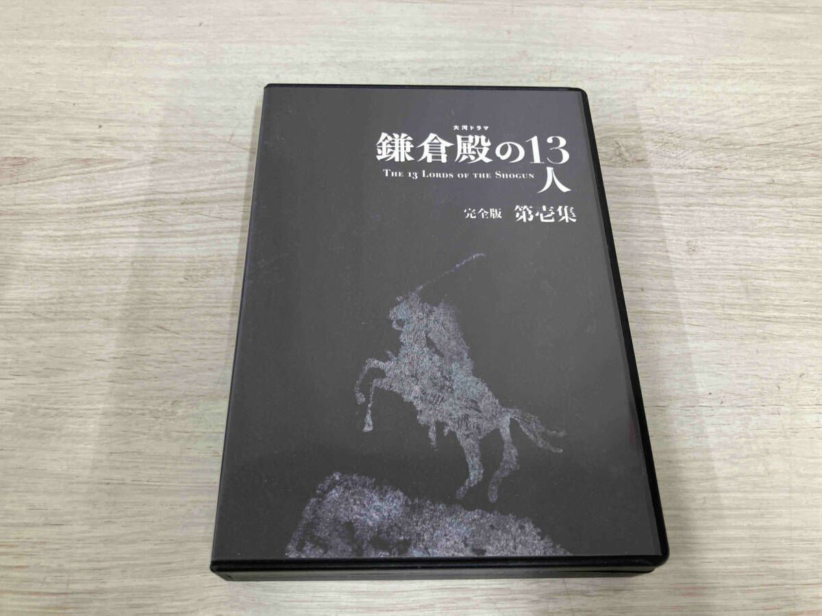 大河ドラマ
