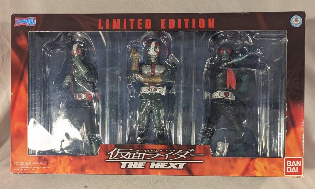 S.H.Figuarts 仮面ライダークウガ フィギュアセット 仮面ライダー マスコレクションvol.5 15個セット マスク