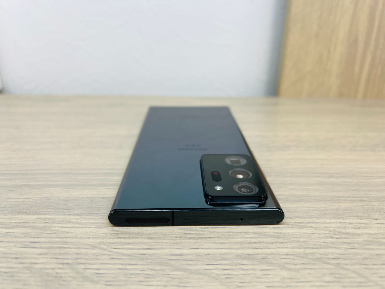 20 Ultra
