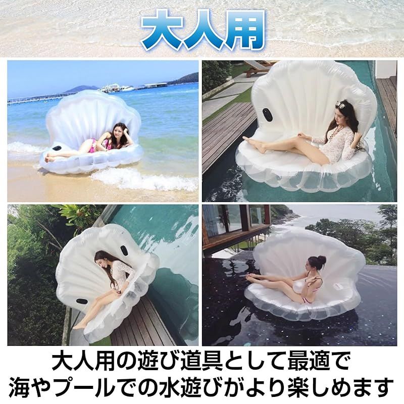 水遊び