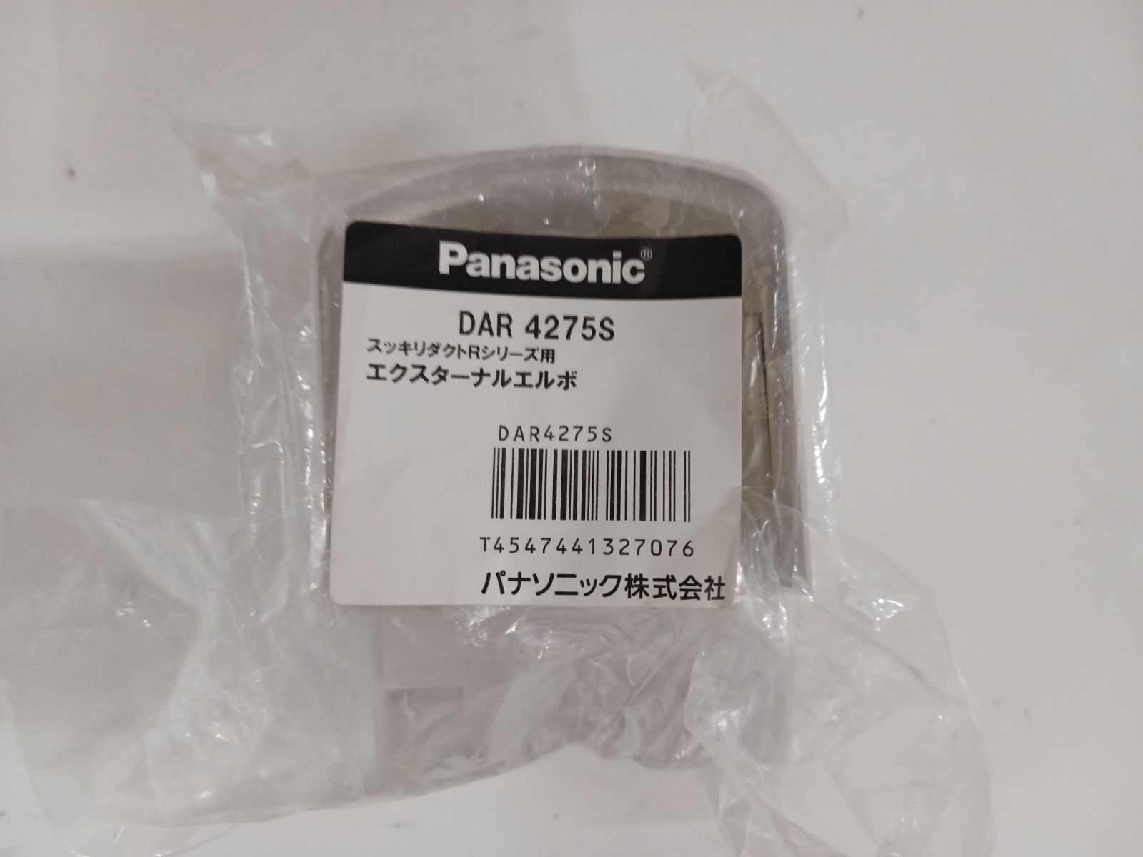 コーナーカバー まとめ