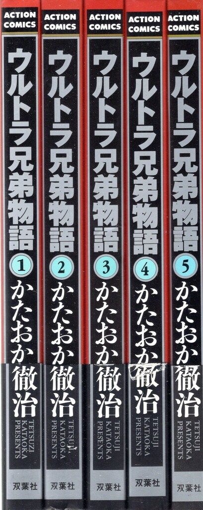 028 サンシャインR 開隆堂版自習書 028 サンシャインR 開隆堂版自習書