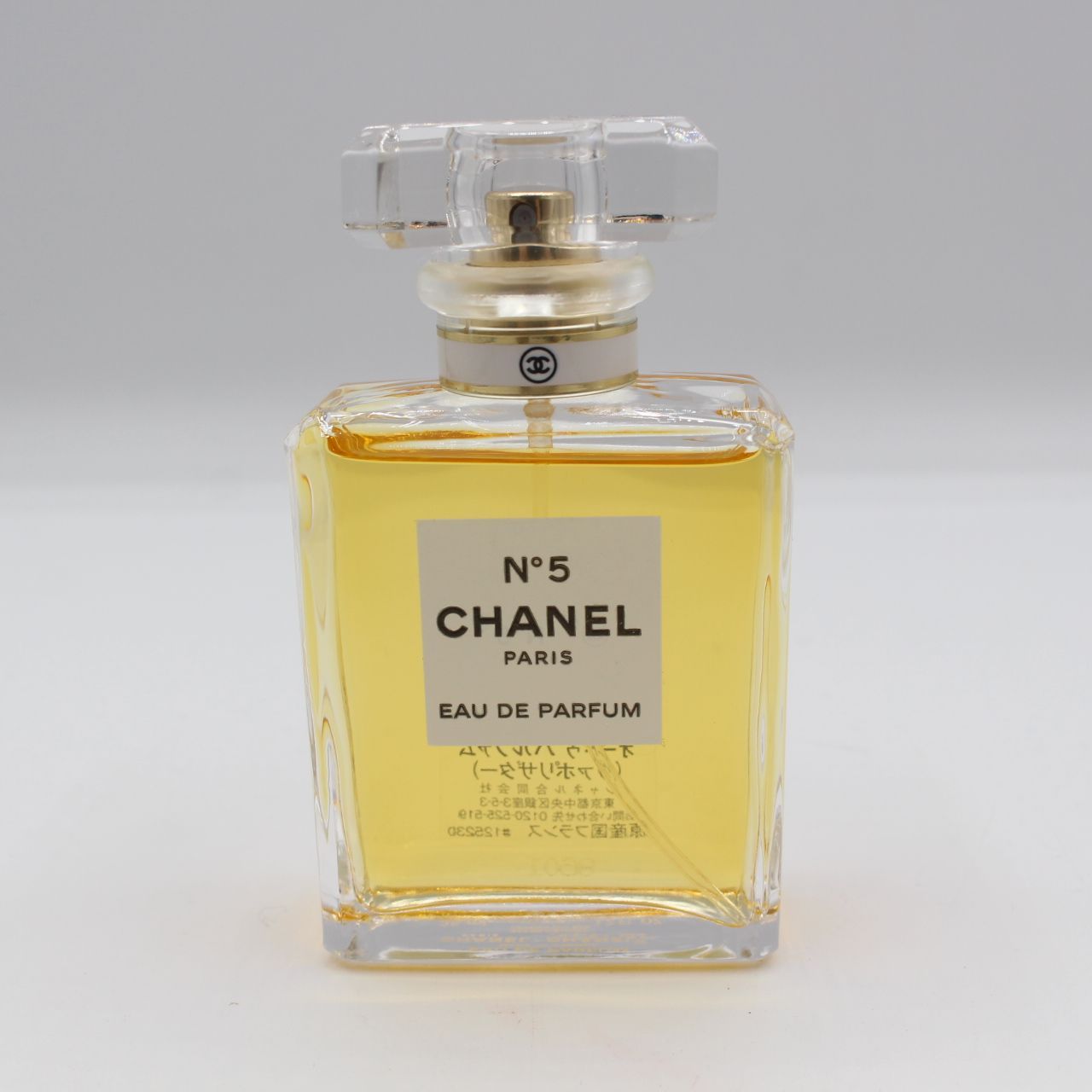 CHANEL N°5 オードパルファム CHANEL N°5 シャネル N°5 オードゥ パルファム（ヴァポリザター