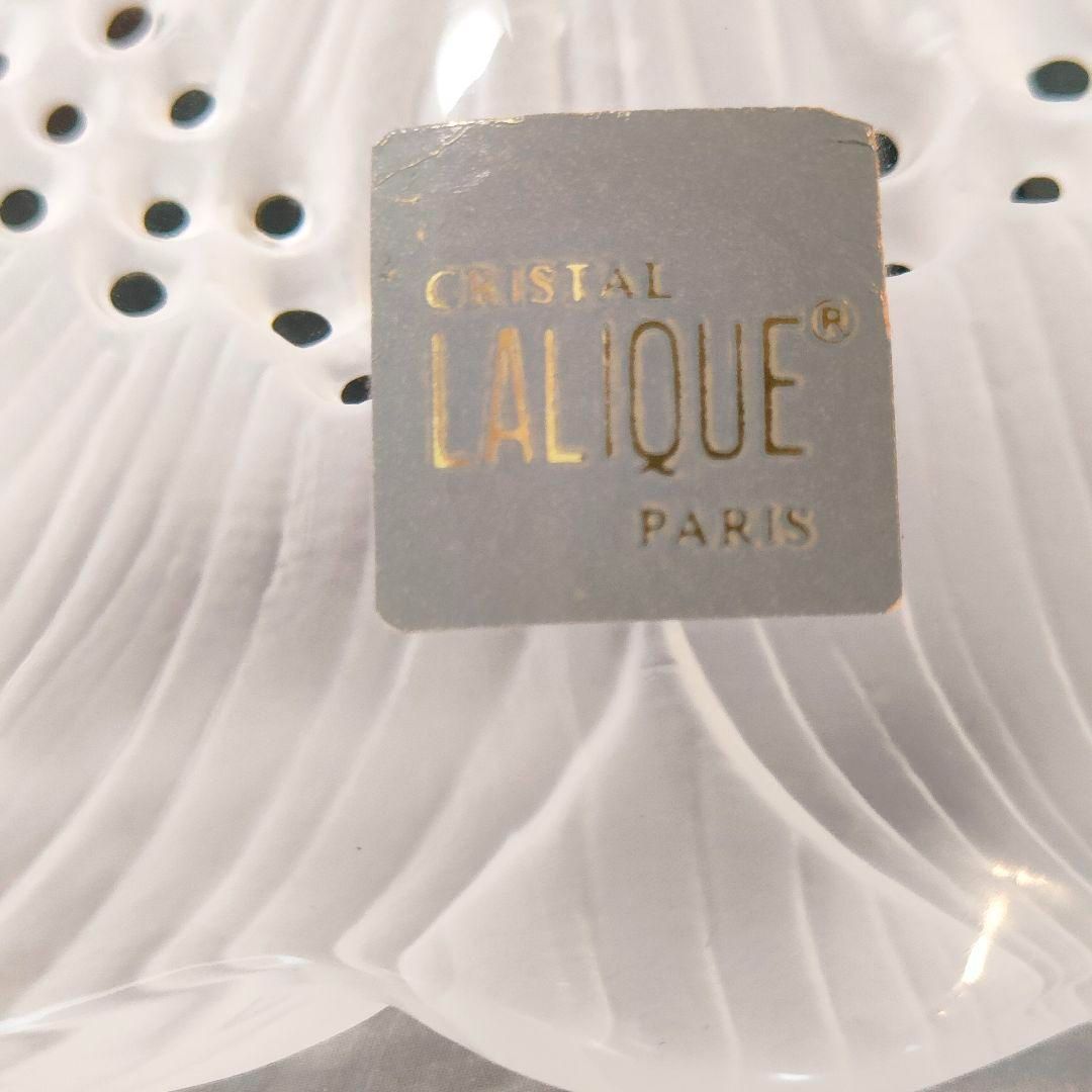 美品◇ルネ ラリック Lalique アネモネ ペーパーウェイト 文鎮