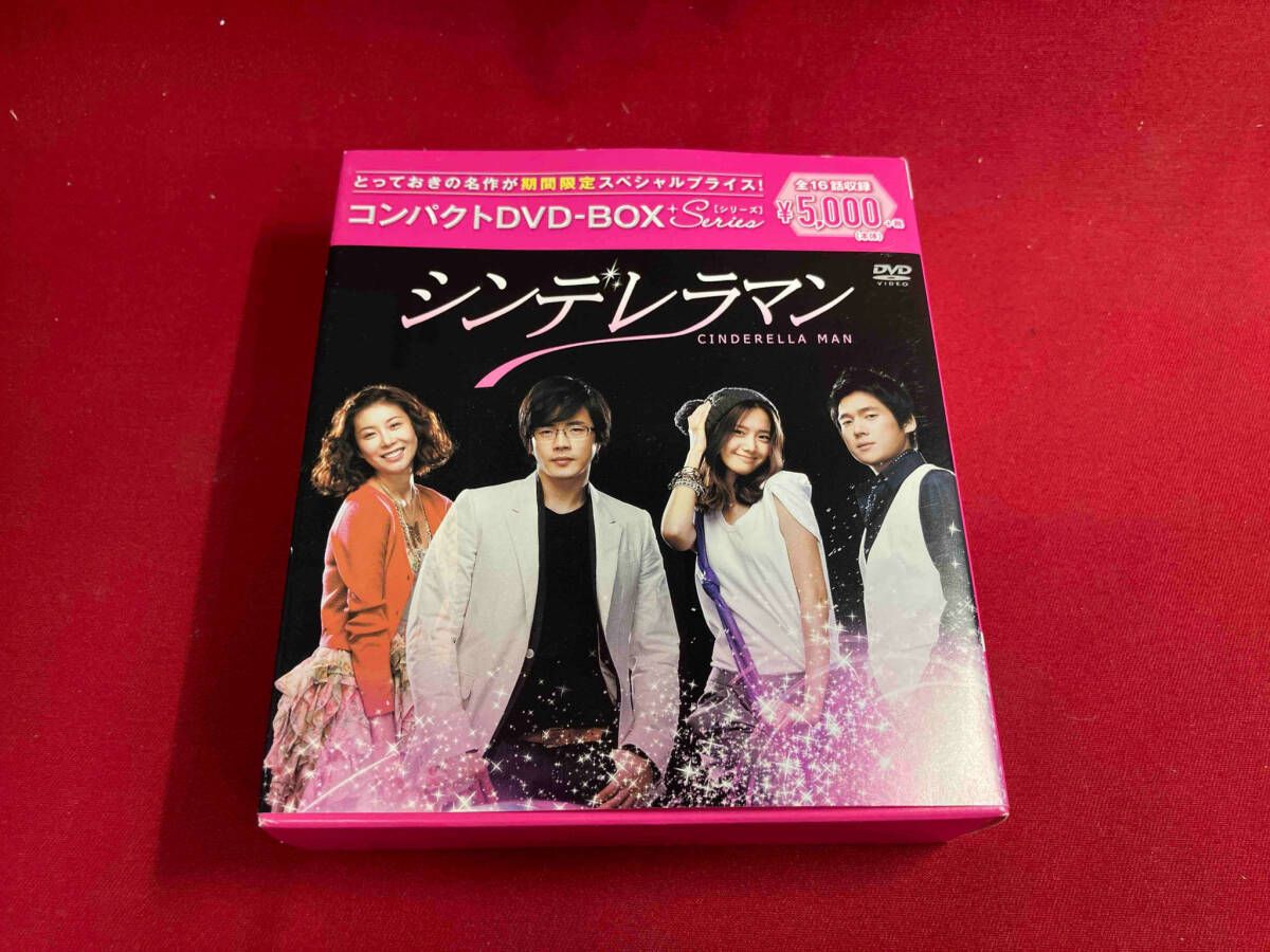 シンデレラマン コンパクトDVD-BOX[期間限定スペシャルプライス版] Amazon.co.jp: シンデレラマン コンパクトDVD-BOX[期間限定