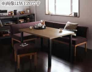 ダイニングセット（テーブルu0026ソファ スツール） モダンカフェ風リビングダイニングセット 4人 4点セット(テーブル+ソファ1脚+アームソファ1脚+スツール1脚) 左アーム W150