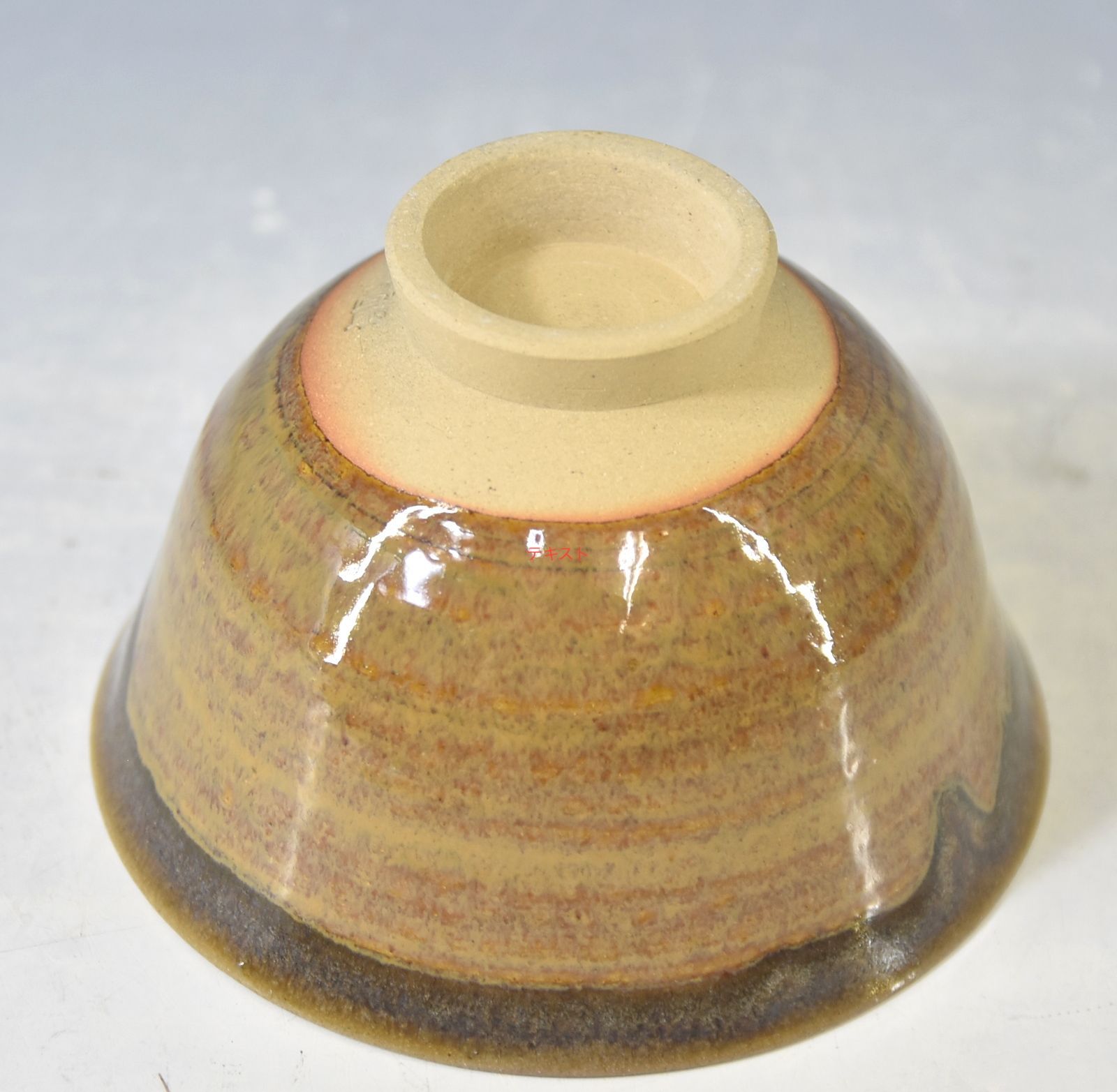 時代茶道具　古高取　侍茶碗　丘甫菴 時代茶道具 古高取 侍茶碗 丘甫菴