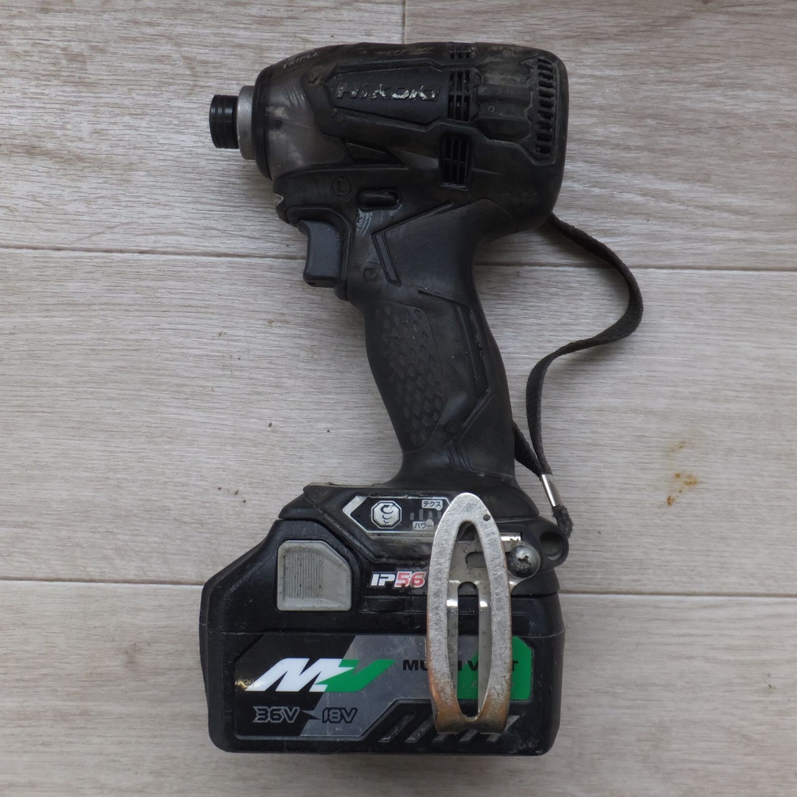 ハイコーキ HiKOKI コードレスインパクトドライバ WH18DDL2 蓄電池 BSL36A18 セット