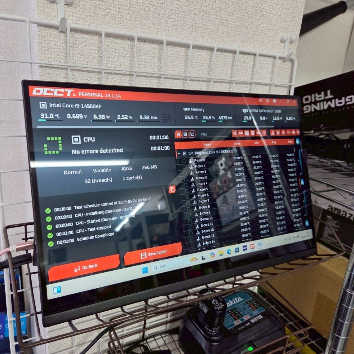 ジャンク品】Intel Core i9 14900KF - メルカリ