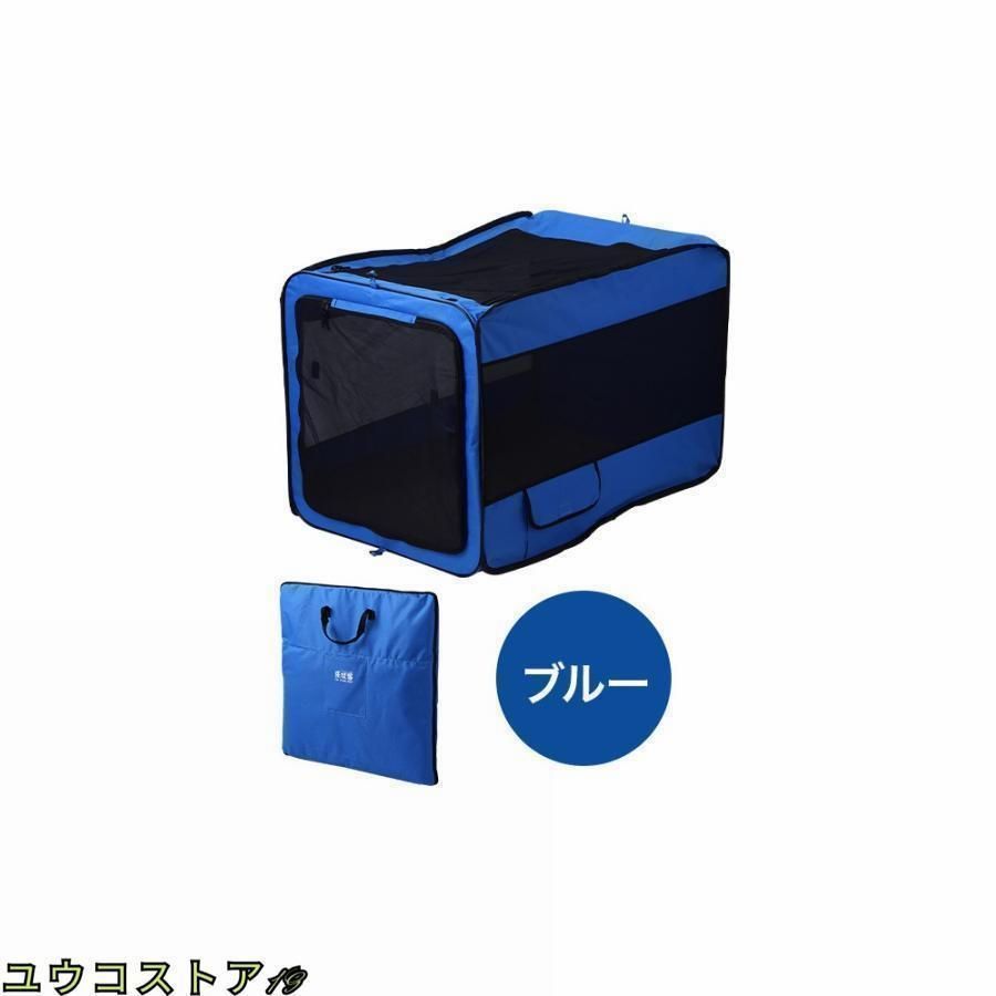 ペットボック