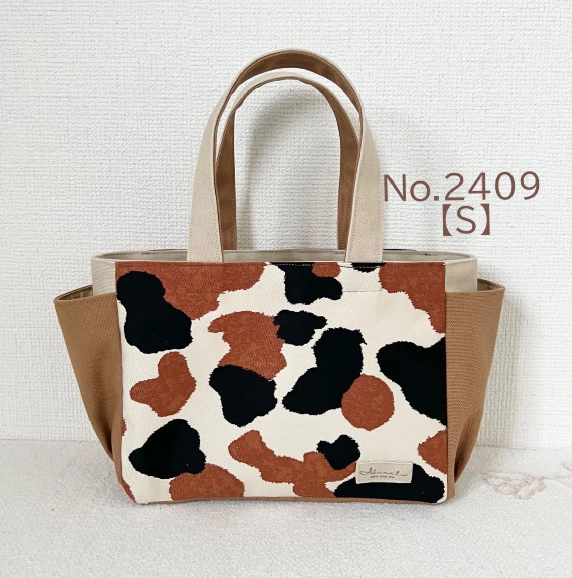 ビーチアクセス ソフトボード 6'2/