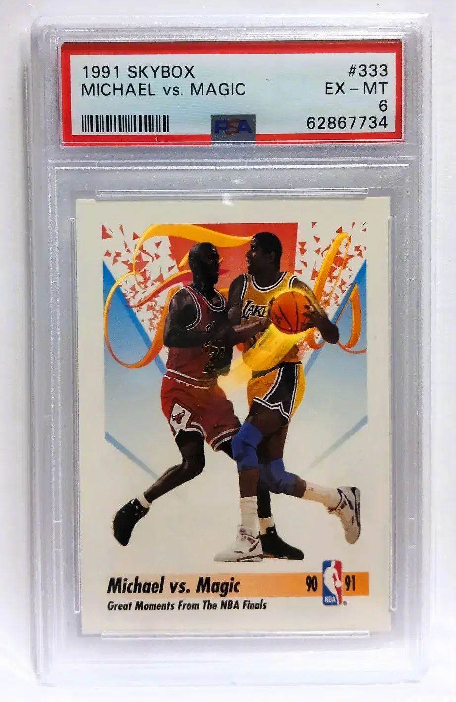 【雷市場（ポンジャン）商品韓国直送】 NBA 1991 スカイ ボックス ジョーダン vs 魔法 PSA6