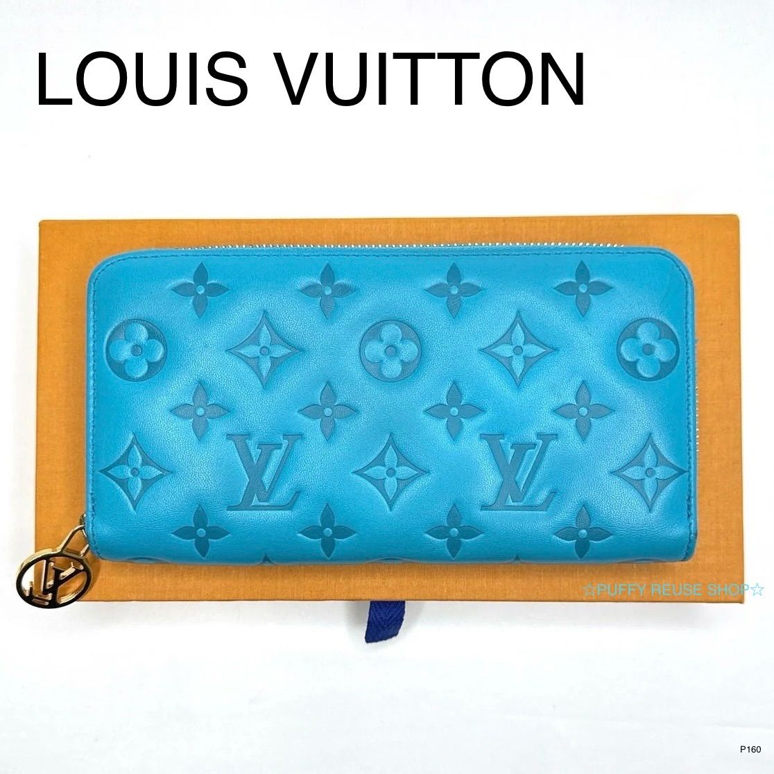 超レア！ルイヴィトン 限定品✨希少】LOUIS VUITTON ルイヴィトン モノグラムエンボス