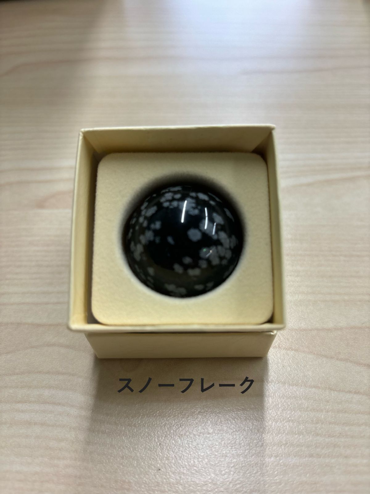 JOYA（ジョヤ） ドイツ生まれのヒーリングローラー 天然石☆【プライム