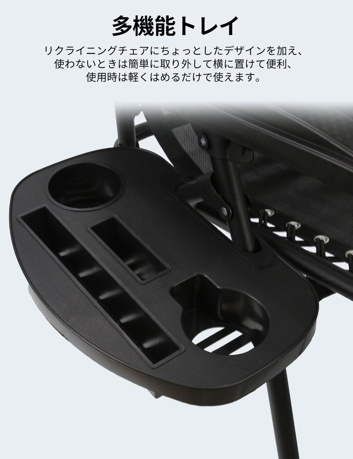 CampWild 庭|花見|砂浜|キャンプ|戸外用