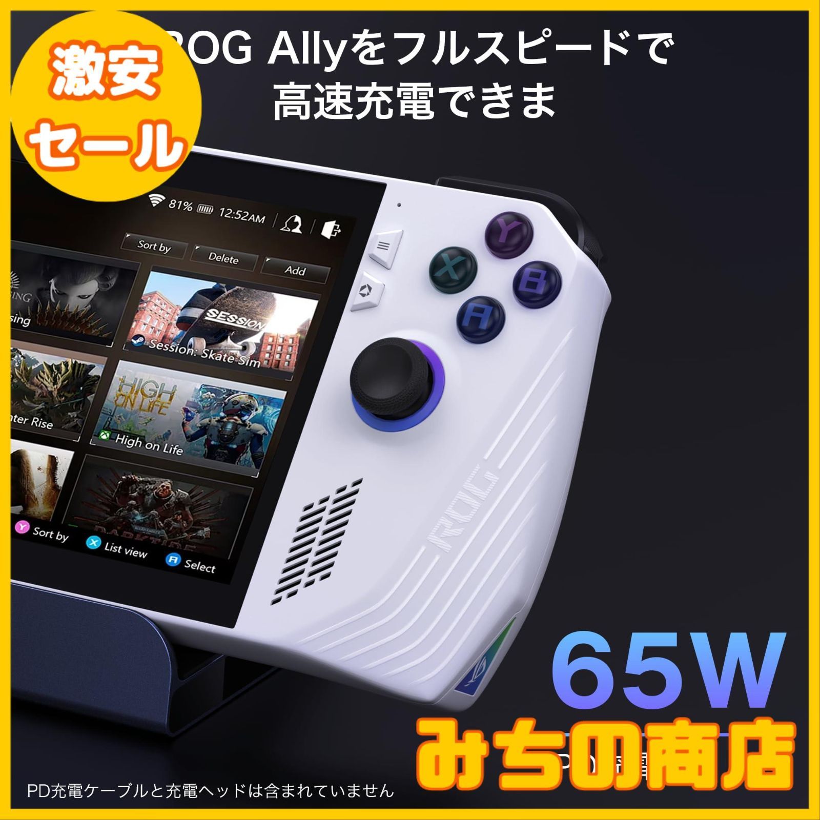 数量