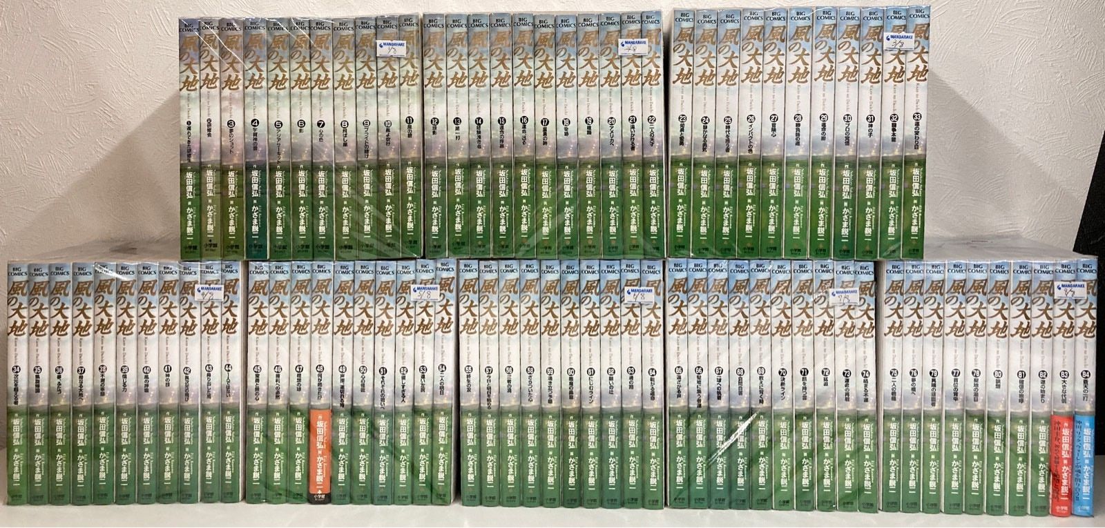 語学+参考書 Critical Phenomena in Natural Sciences: Chaos Fractals Selforganization and Disorder: Concepts and Tools (Springer Series in Synergetics) 語学+参考書 Critical Phenomena in Natural Sciences: Chaos
