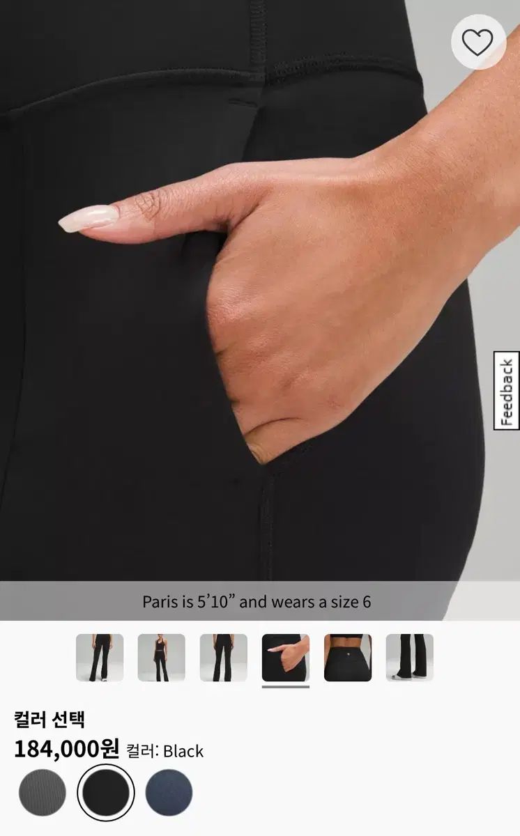 lululemon ルルレモン