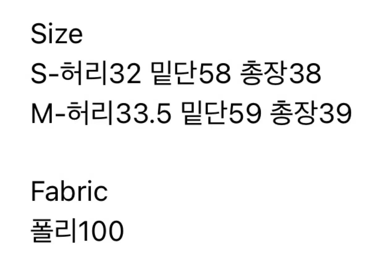 タートルネック ニット