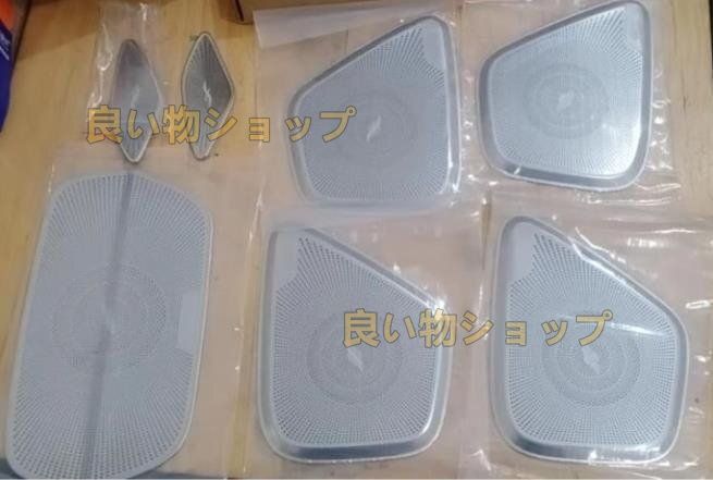 2色選択 ドアサイド