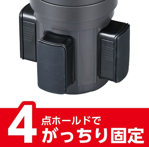 カワカワ セイワ(SEIWA) ドリンクホルダー【WA93】車内用品 カフェカップ2
