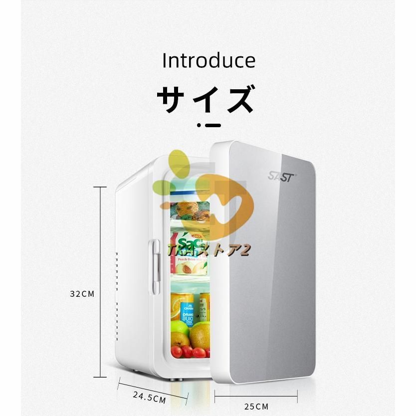 タオルウォ