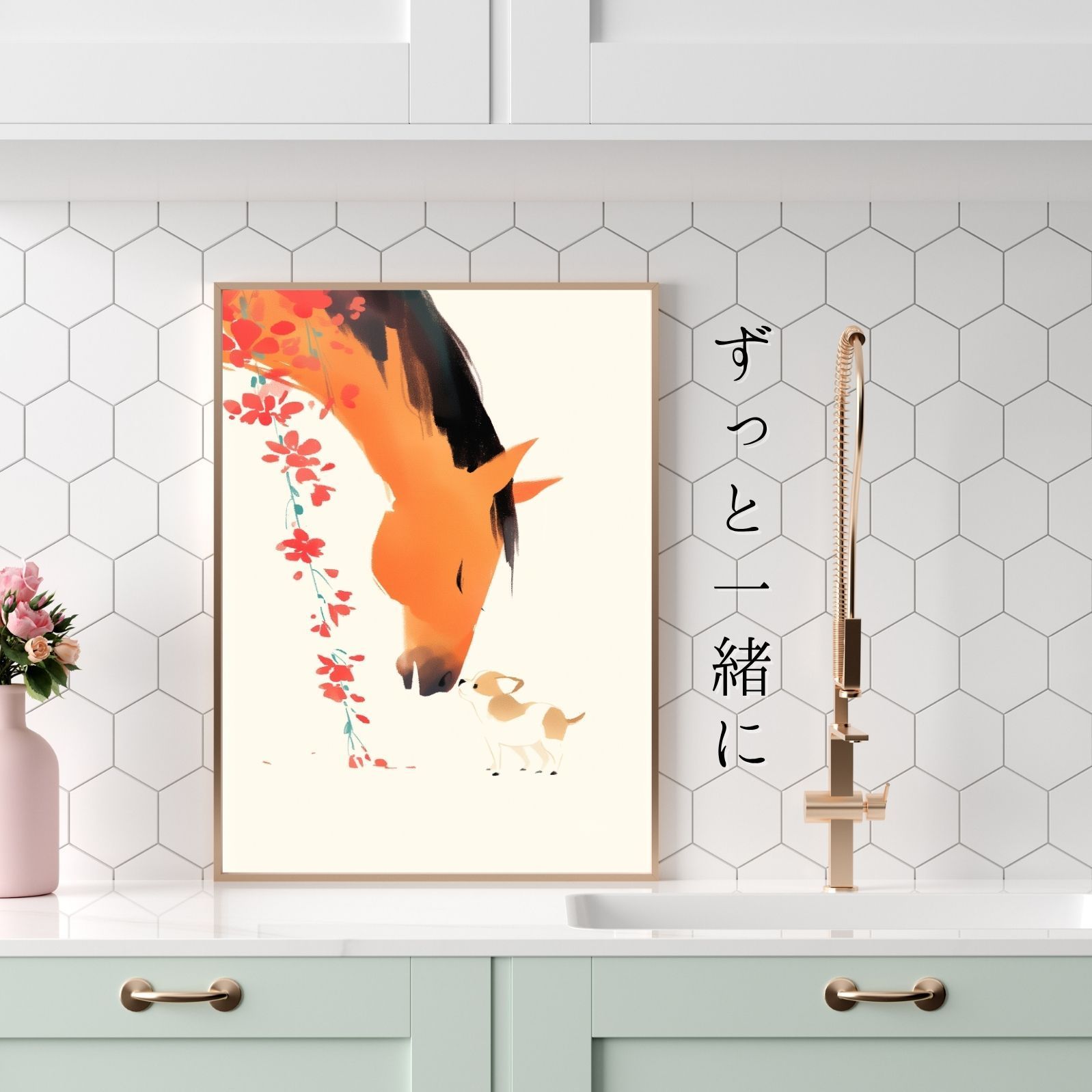 記念日 アートポスター