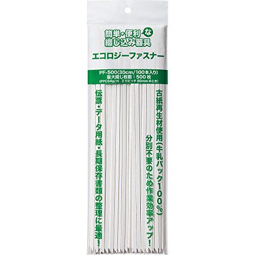 まとめ買い ニューコン工業 エコロジーファスナー PF-500 ×3セット