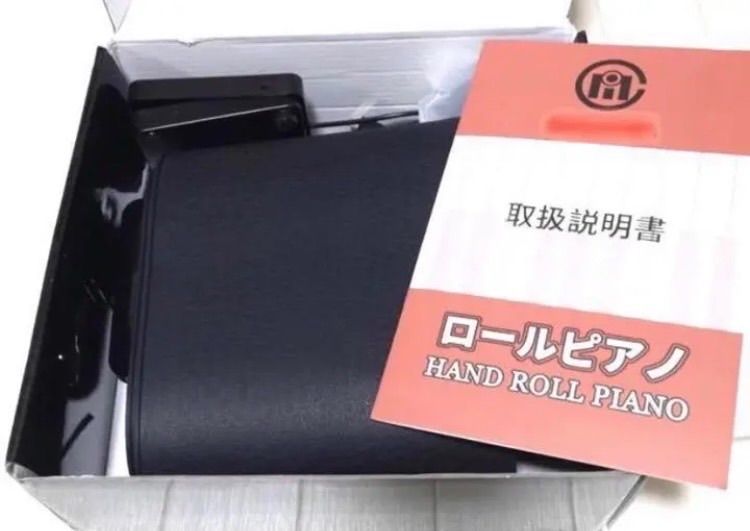 ❤本物のピアノの音色や弾き心地を忠実に再現❣ピアノと同じ88鍵盤 ...