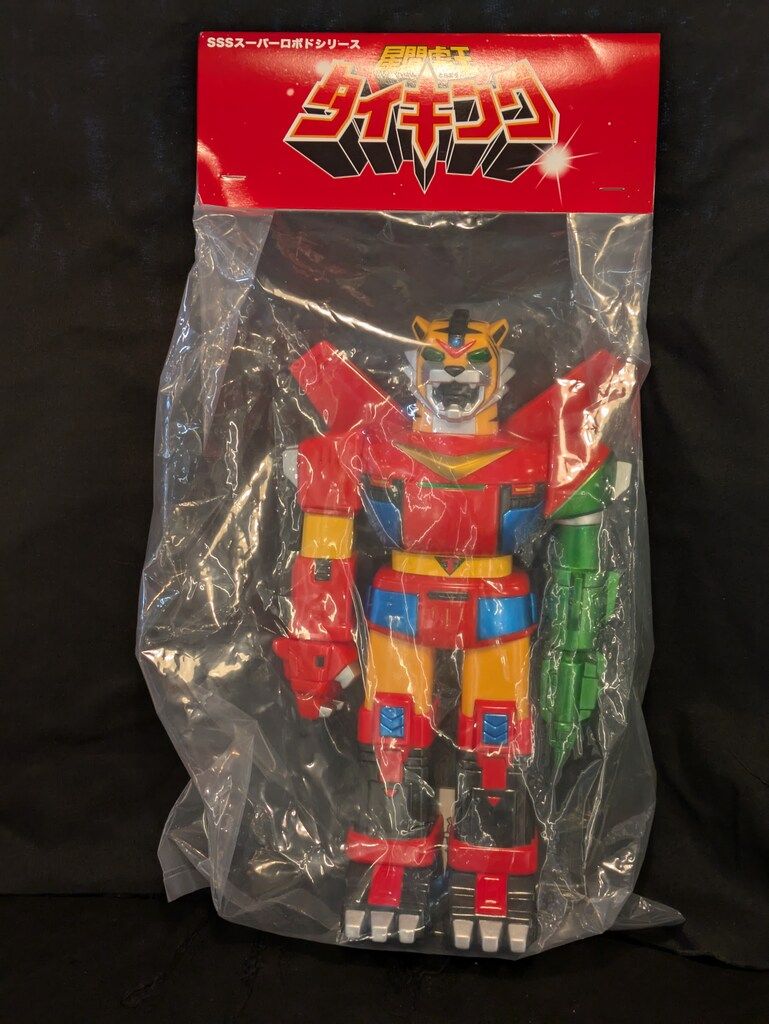 ☆ senjin shonen mask 太空魔竜 ＝ 悪の闇竜 ＝ SSSスーパー