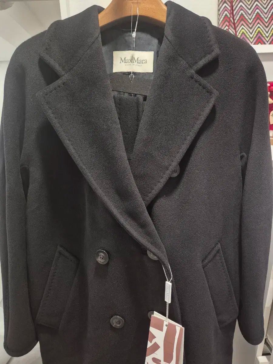 マックスマーラ 麻