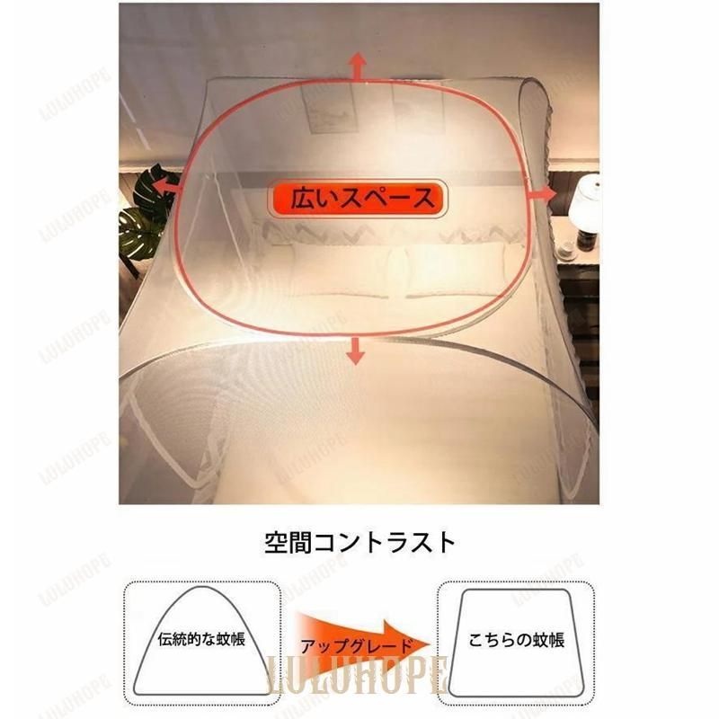 ゆったり 広い