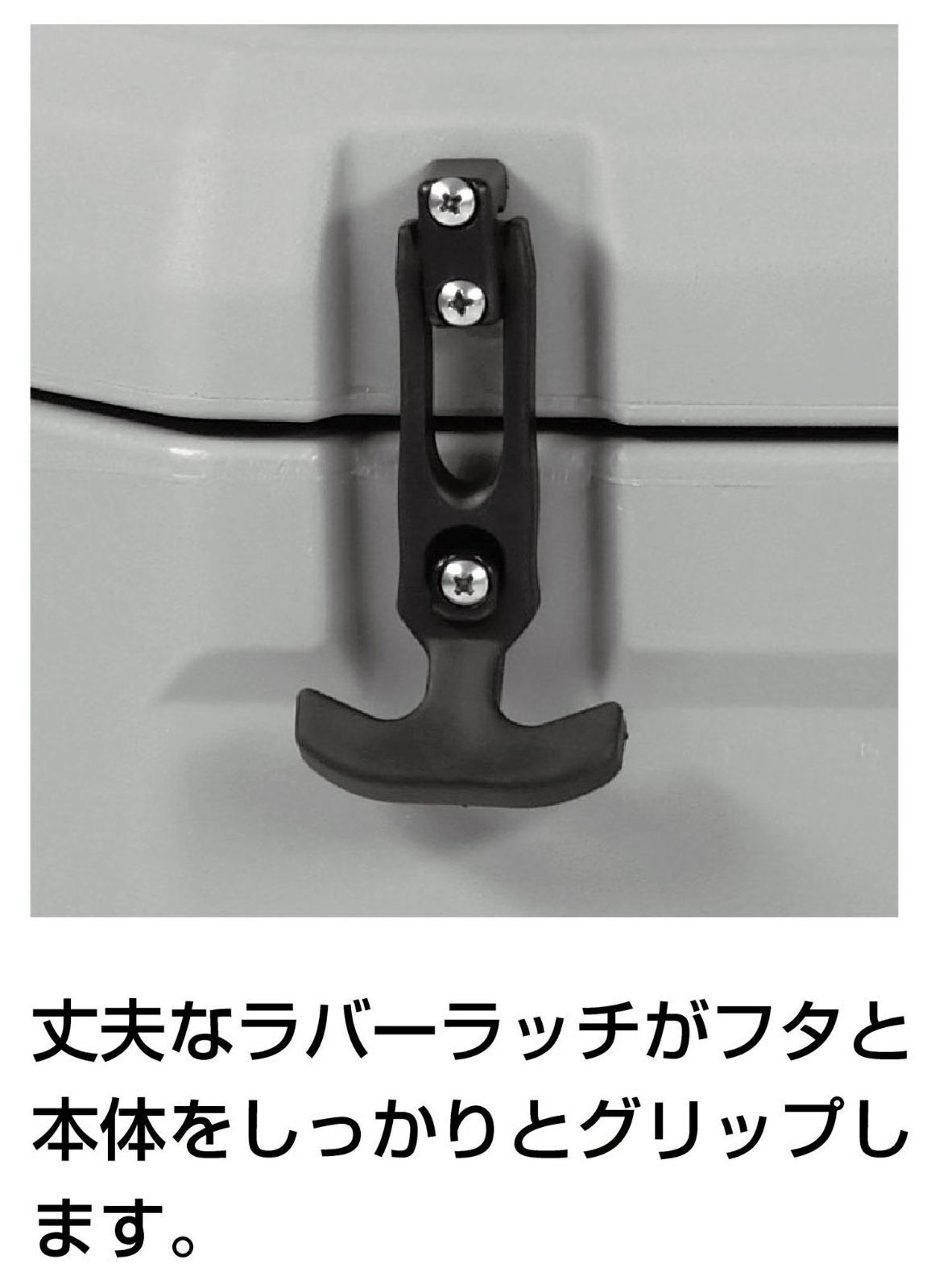 クーラーボックス ハンドル付き