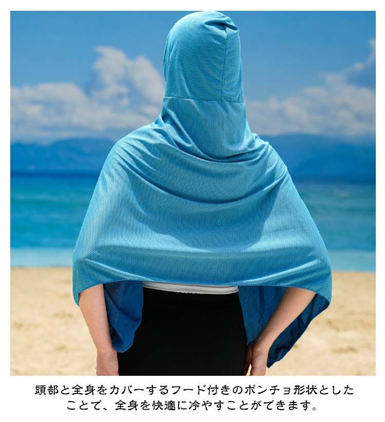 エンゼルス シティコネクト ビーチタオル 大谷翔平 ブランケット