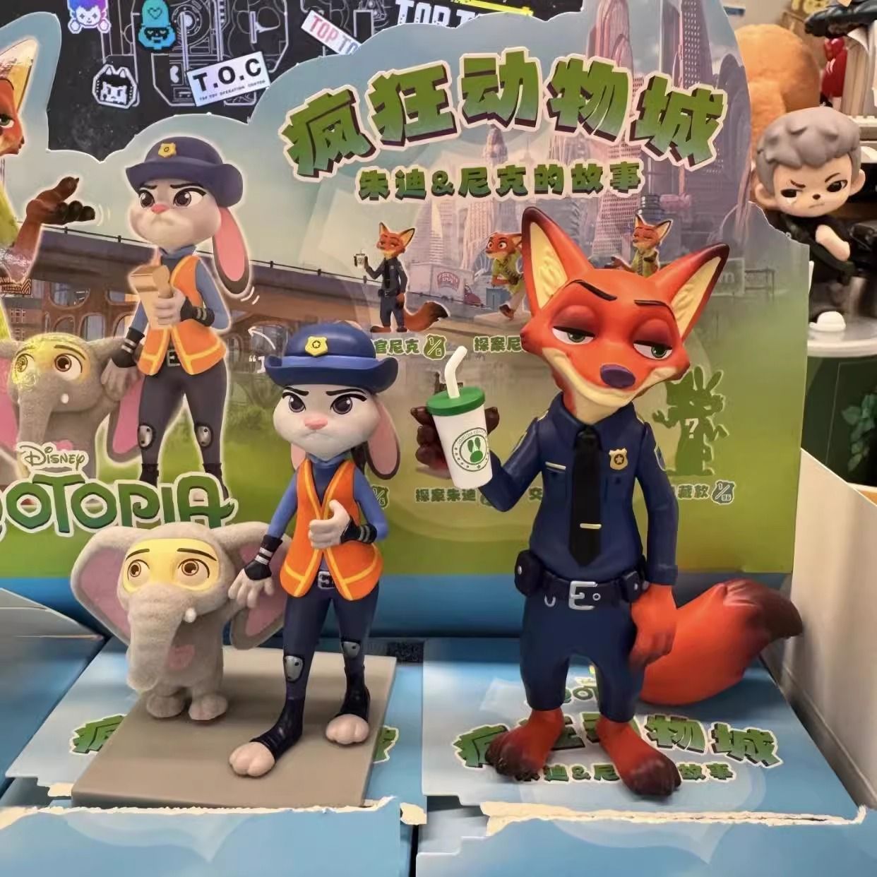 ディズニー　ズートピア　ニック　ジュディ　セット ディズニー ズートピア TOPTOY 第2弾 ランダム アソート
