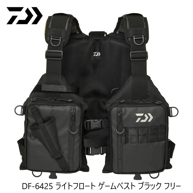 DF-6425 ライトフロート