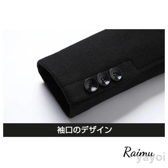 価格比較でお得にお買物。 コート メンズ ウール 秋冬 厚手 無地 ショート アウター フラー付き 男 おしゃれ 細身 裏地有り 外套 秋冬 冬物 冬服 秋物 秋 人気アイテムお得に購入！