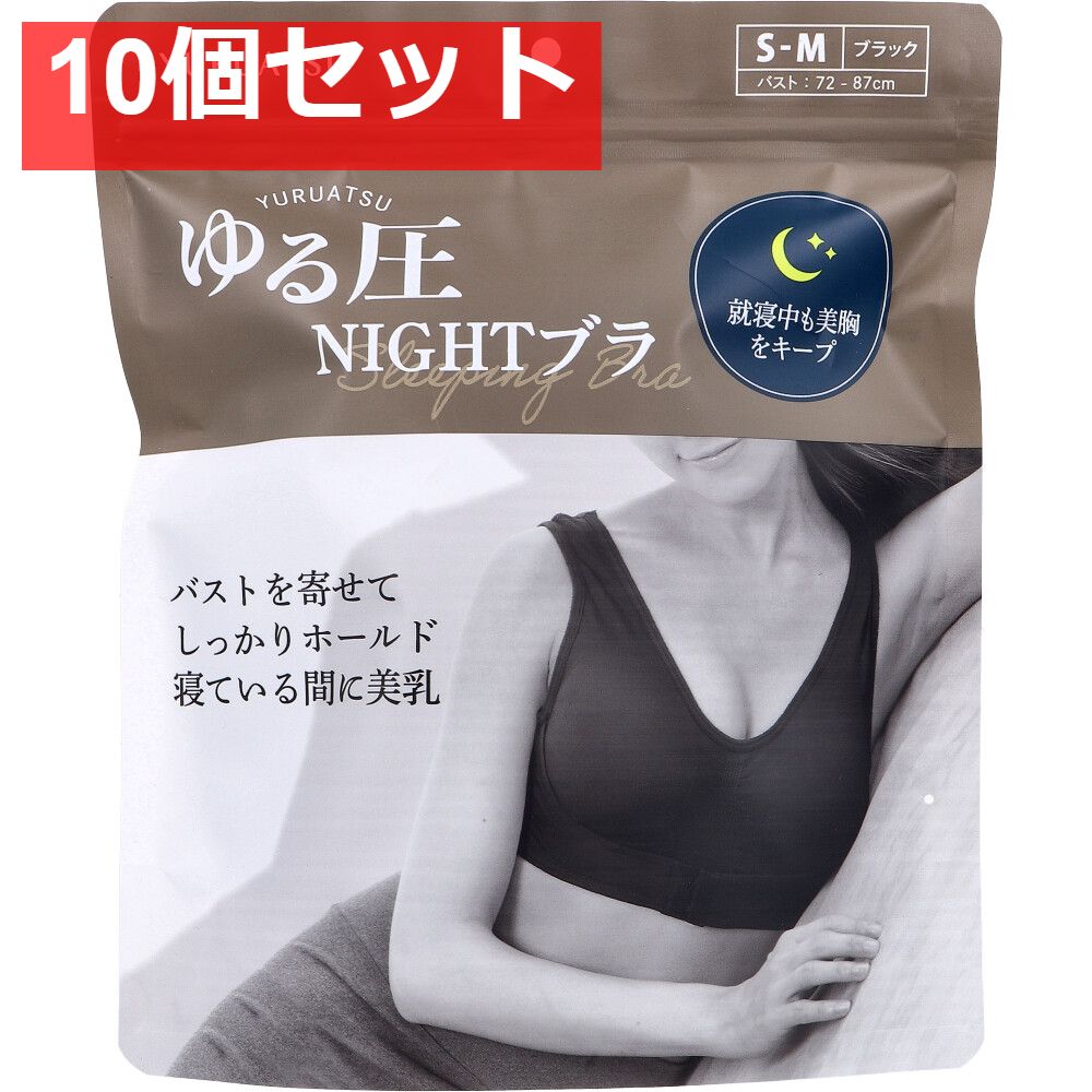 37▢セイクリッド・トレミス DTC シークレット KM0121-1 セイクリッドトレミスM7 | シークレット | ドラゴンスター | 遊戯王