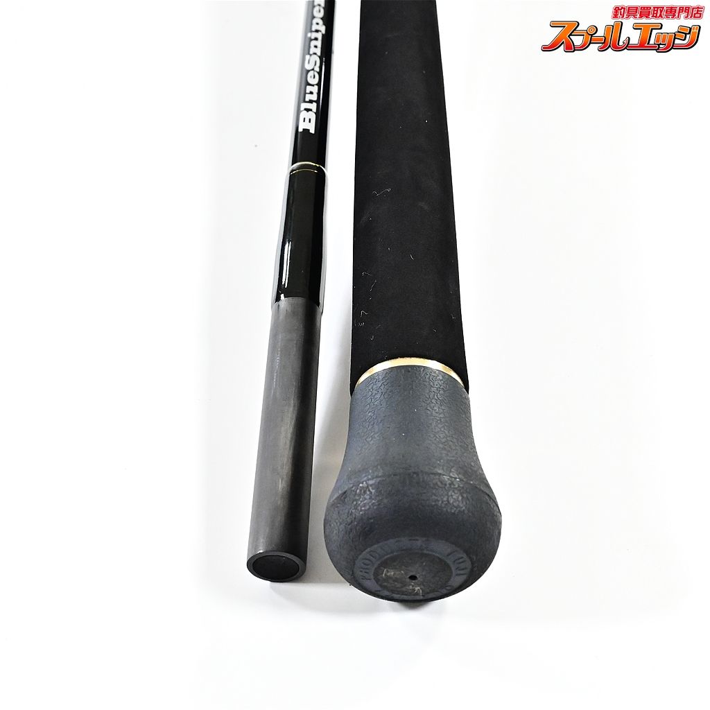 【ヤマガブランクス】 ブルースナイパー 75/4 YAMAGA Blanks